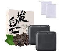 Usman Grass Shampoo Bar, Nature Polygonum Shampoo Soap, He Shou Wu Extract Black Hair Shampoo Bars with Foaming Net,Deeply Cleanses Hair Scalp,Organic Moisturizes Repairs Hair Damage (2pcs)