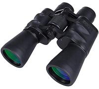 UsmAsk Telescope 20x50 Roof Prism Binoculars for Adults,with BAK-4 Prism FMC Lens 22mm Large Eyepiece,HD Professional/Waterproof Fogproof Binoculars