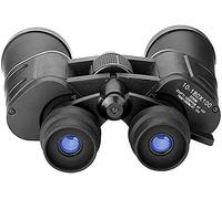 UsmAsk Telescope HD Professional/Waterproof Fogproof Binoculars,10-180x100 Powerful Binoculars,Using BAK-4 Prism FMC Lens 22mm Large Eyepiece,Multi-Coated