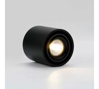 USMCPQVXN Led Ceiling Spotlight Cylinder Flush Mount Ceiling Spot Light Modern Ceiling Downlight Accent Lighting Fixture Aluminum Spotlights for Living Room, Kitchen, Hallway/K3000K
