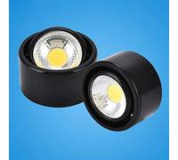 USMCPQVXN Led Surface Mounted Spotlight Adjustable Downlight,Glare Ceiling Spot Light Aluminum Accent Light, Nordic Directional Spotlights for Corridor Kitchen Office Shop/Black6000K