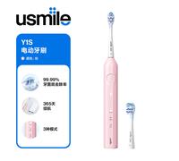 usmile Y1S Electric Toothbrush, Sonic Rechargeable Toothbrush for Adults with 3 Cleaning Modes, Smart Timer, with Travel Case, One Charge Lasts for 6 Months