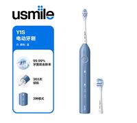 usmile Y1S Electric Toothbrush, Sonic Rechargeable Toothbrush for Adults with 3 Cleaning Modes, Smart Timer, with Travel Case, One Charge Lasts for 6 Months