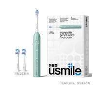 usmile Y1S Sonic Electric Toothbrus IPX8 Long Lasting 180 Days