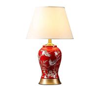 USMJQVZ 21.6" Ginger Jar Ceramic/Metal LED Table Lamp American red hand-painted flowers and birds Bedside Desk Nightstand Lamp for Bedroom Living Room Office College