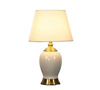 USMJQVZ Modern White Ceramic Table Lamp, Traditional Classic Ceramic Bedside Desk Lamp For Living Room Bedroom, Farmhouse Nightstand Lamps With Fabric Shade