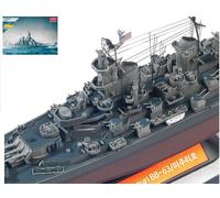 USS Missouri BB-63 Aircraft Carrier Plastic Kit 1:700 Model Academy