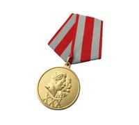 USSR Awards Award Badge Order of the Red Banners Armed Lapel Pin Souvenir Soviet