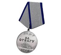 USSR Collectible Badge Pin Showcasing Vehicle Artwork and Russian Text for Enthusiasts and Decoration History Lover Gift