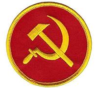 USSR Communist Patch (3 Inch) Hook + Loop Badge Hammer & Sickle Soviet Union Star Crest Emblem Sigil Gift Patches