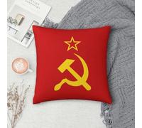 USSR Hammer And Sickle CCCP Retro Russian Soviet Flag Square Pillowcase Cushion Cover Pillow Case Throw Pillow Cover