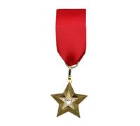USSR High Command Red Ribbon Award Pin Retro Charm 4cm Alloy Jewelry for History Lovers and Costume Parties Soviet Union Collectible Pin