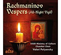 Ussr Ministry of Culture State - Rachmaninov Vespers (All-Night Vigil) Op.37