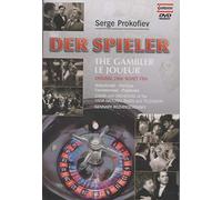 Prokofiev - the Gambler (Soloists USSR National Radio Orch.) [DVD][Region 2]