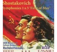 Tchaikovsky, P.I. - Shostakovich: Symphonies No.1 & 3 ('1st of May')
