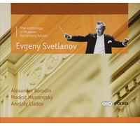 USSR SO / SVETLANOV,EVGENY - Svetlanov Conducts Borodin Mussorgsky Liadov