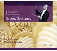 USSR SO / SVETLANOV,EVGENY - Svetlanov Conducts Taneyev & Kastalsky