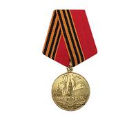 USSR Soviet Russian Red Army World War 2 50 Anniversary Victory Pin Badge Medal
