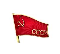 USSR Soviet Victory Banner Flag Pin Badge Red Army Hammer & Sickle Communist Brooch