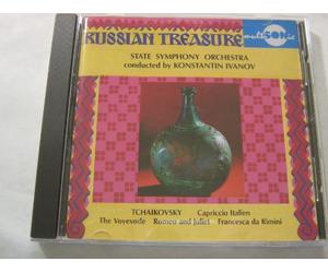 USSR State So - Tchaikovsky