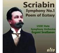 USSR STATE SYM.O/EVGENI SVETLANOV: SCRIABIN SYMPHONY NO.1 & POE - CD BRAND NEW