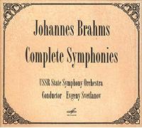 Ussr State Symphony Orchestra - COMPLETE SYMPHONIES