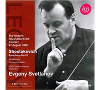 USSR State Symphony Orchestra - Evgeny Svetlanov