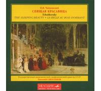 Ussr State Symphony Orchestra - SLEEPING BEAUTY