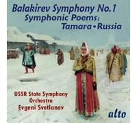 Svetlanov,E. - Sinfonie 1/Symphonic Poems