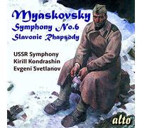 USSR SYMPHONY ORCHES - MYASKOVKSY SYMPHONY 6 / SLAVONIC RHAPSODY - o - E1398z