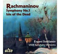 USSR Symphony Orchestra - Rachmaninov: Symphony No.1 Isle of the Dead
