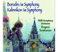 USSR SYMPHONY / SVETL Borodin:1st Symphony Kalinnikov:1st Symp (CD) (US IMPORT)