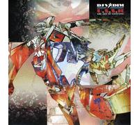 USSR: The Art Of Listening