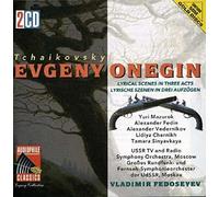 USSR TV & Radio Symphony Orchestra - Eugene Onegin