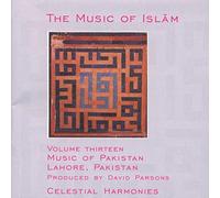 Ustad Bary Fateh Ali Khan - The Music of Islam, Vol. 13: Music of Pakistan, Lahore, Pakistan
