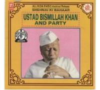 Ustad Bismillah Khan - Shaadi Ki Shehnaiyan - Vol. 5