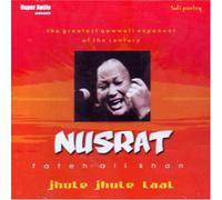 Ustad nusarat fateh ali khan - Jhule jhule laal(indian/traditional/sindhi music/Nusarat fateh ali khan)