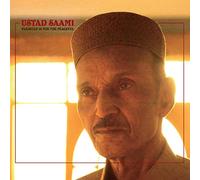 Ustad Saami - Pakistan Is For The Peaceful