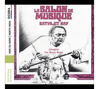 Ustad Vilayat Khan; Imrat Khan; Bismillah Khan; Akhtari Bai; Salamat Ali Khan - North India: The Music Room (Jalsaghar)