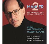 Gilbert Kaplan - Mahler Symphony No. 2 in C Minor - CD - H4z