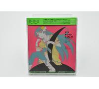 Utamonogatari - Monogatari Series Theme Songs Compilation Album