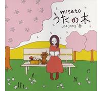 Misato Watanabe - Uta No Ki -Seasons: Spring-