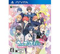 Uta no Prince-Sama Amazing Aria & Sweet Serenade Love PS Vita SONY Playstation Japanese Version [video game]