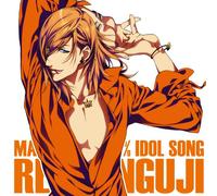 UTA NO PRINCE SAMA MAJI LOVE 1000% IDOL SONG JINGUJI REN