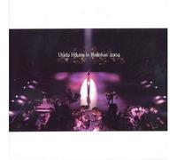Utada Hikaru in BudoKan 2004 ƒqƒJƒ‹‚Ì5 [DVD]