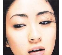 Utada ( Utada, Hikaru ) - Final Distance [Import]
