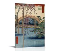 Utagawa Hiroshige Painter Work Poster Classic Posters The Bridge with Wisteria Print Classic Posters Japanese Painting Landscape Wall Art Picture Painting Canvas Prints Artworks Bedroom Living Room De