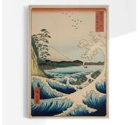 Utagawa Hiroshige The Sea at Satta | Vintage Japanese Thirty six Views of Mount Fuji Woodblock Print, Wall Art, Mt Fuji Japan Landscape Woodblock Poster