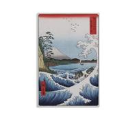 Utagawa Hiroshige Works《The Sea Off Satta In Suruga Province》Printing Posters Versatile Canvas Print Wall Art Paintings Home Decor for Living Room Bedroom 12x18inch(30x45cm)