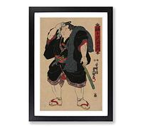 Utagawa Japanese Oriental Sumo Framed Print | A2 Black Framed Wall Art | Ready to Hang | Asian Nature Picture | Living Room Bedroom Lounge Office